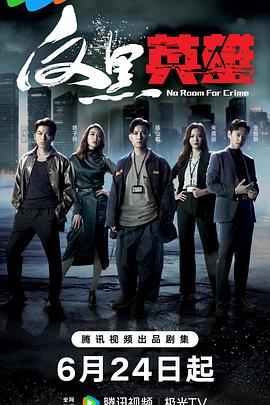 seo如何优化首页效果