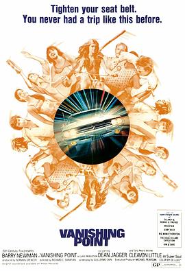 seo优化网站排行榜