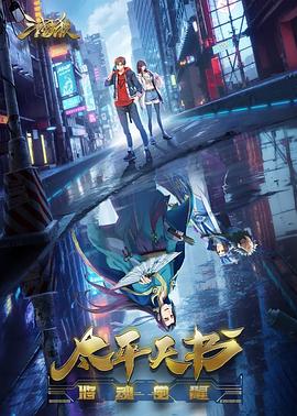 搜狗seo软件九度智能优化