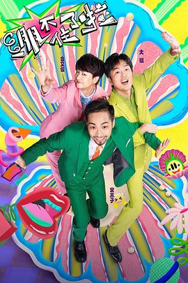 长春seo搜索排名优化